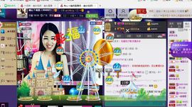 刺心.毒药主播照片