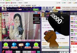 刺心.毒药主播照片