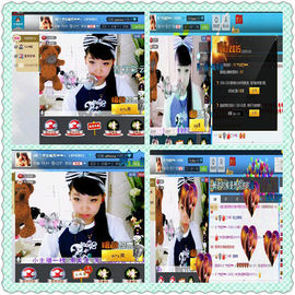 Ⅶゞ★☂安妮❤❤。主播照片