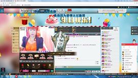 白@雪主播照片