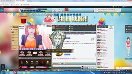 白@雪主播照片
