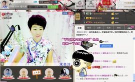 ☜梦★想☞MO脚裙主播照片