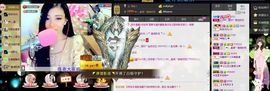 ╰゛•.主播照片
