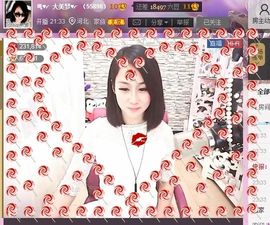 ☆♏️❤╭小枣树🍒主播照片