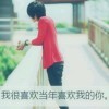 『凌华』