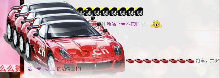 ❤柠檬☂的图片