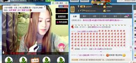 小语妹子是逗逼主播照片