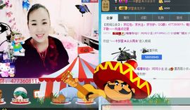 ♪★♪可可小主@主播照片