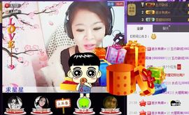 水点儿主播照片