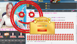 ▁▂▃▄▅瑾萱主播照片