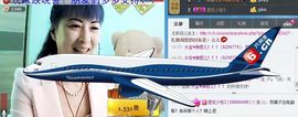 欢欢★靠谱为祖国祈福主播照片