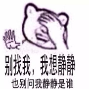 冷_____
