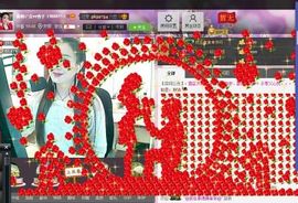 红冠了！主播照片