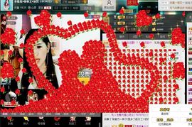 冰爷守护辰宝主播照片