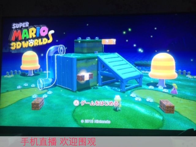 暱稱違規(guī)，請重新修改的主播照片