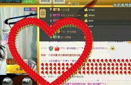 希希有点甜主播照片