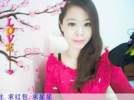 水点儿主播照片
