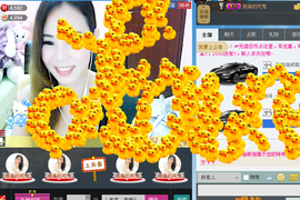 谁的娘子主播照片