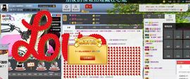 ヴ丽☆﹌主播照片