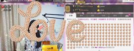 ❥❥欣欣ღ主播照片
