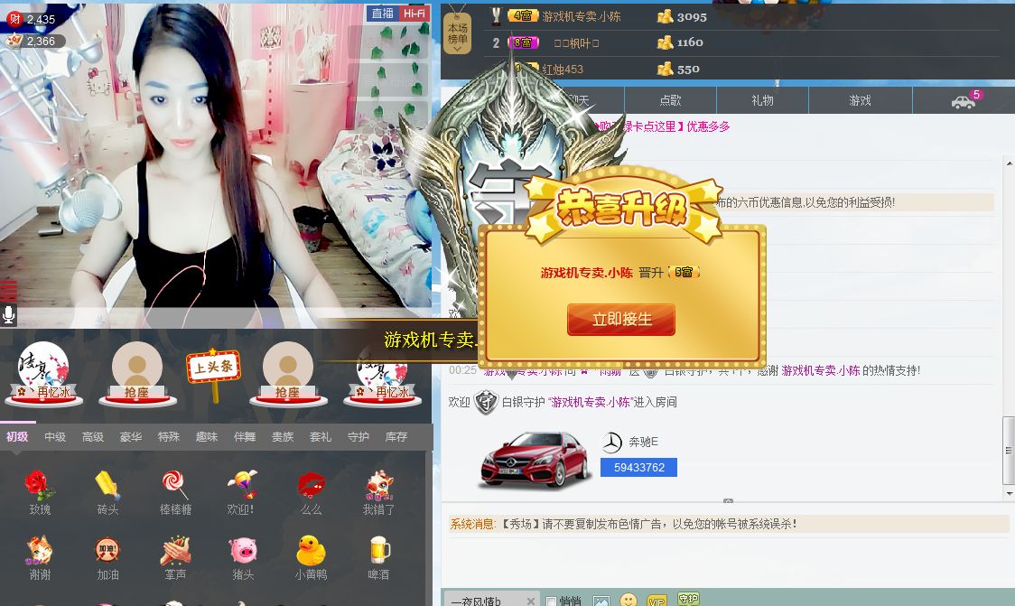 ﹍llllmmm的图片