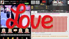 团圆饭♡。主播照片
