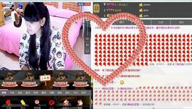 团圆饭♡。主播照片