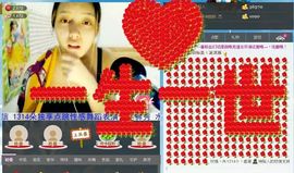 舞娘小跳nv#丝丝主播照片
