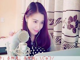 昵称被和谐28625主播照片