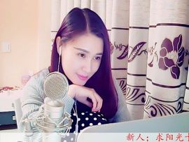 昵称被和谐28625主播照片