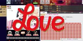貓爺、主播照片