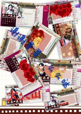 ℒℴvℯ．主播照片