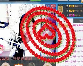 Tina╰✿╭小乔主播照片