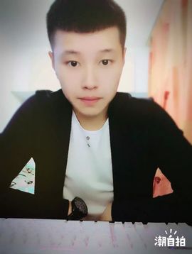 华先生丶主播照片