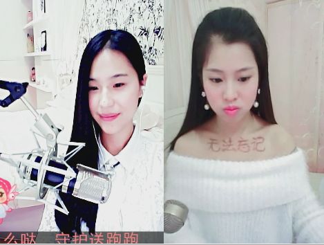 Tina╰✿╭小乔的主播照片