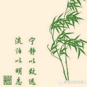 ◇流浪的少爺的頭像