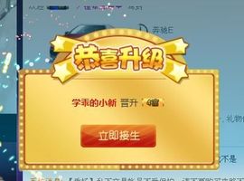 ❀君君，从零开始❀主播照片