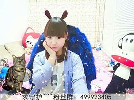 ︶Ru_小婉如ღ主播照片