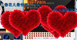 潇洒❤.爱笑主播照片