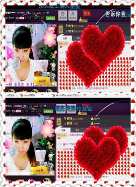 Ⅶゞ★☂安妮❤❤。主播照片