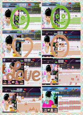 Ⅶゞ★☂安妮❤❤。主播照片