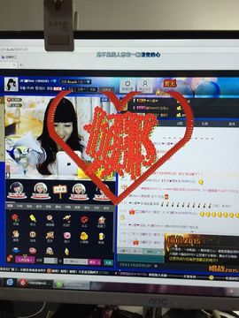 娜Dear☔️主播照片