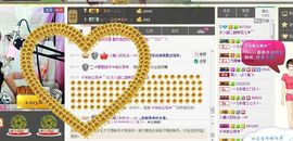 我家有个小萌宝主播照片