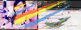 ❤柠檬☂主播照片