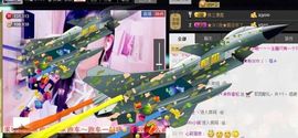 ❤柠檬☂主播照片