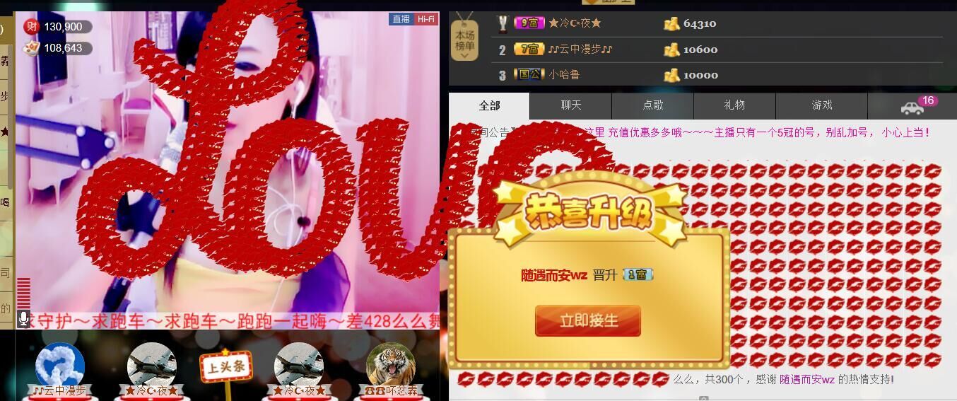 ❤柠檬☂的图片