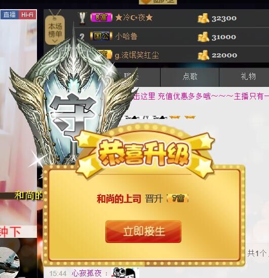 ❤柠檬☂的图片