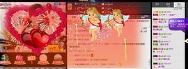 ♥ヾＴａ﹑塔塔♪≈゜主播照片