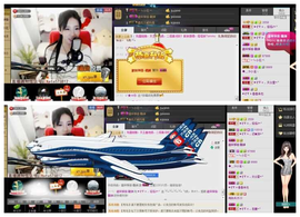 ♥ヾＴａ﹑塔塔♪≈゜主播照片