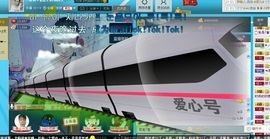 一秒钟の记忆主播照片